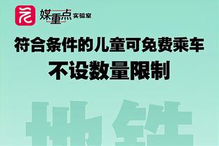 南野拓实迎来29岁生日，利物浦官方为其送上生日祝福